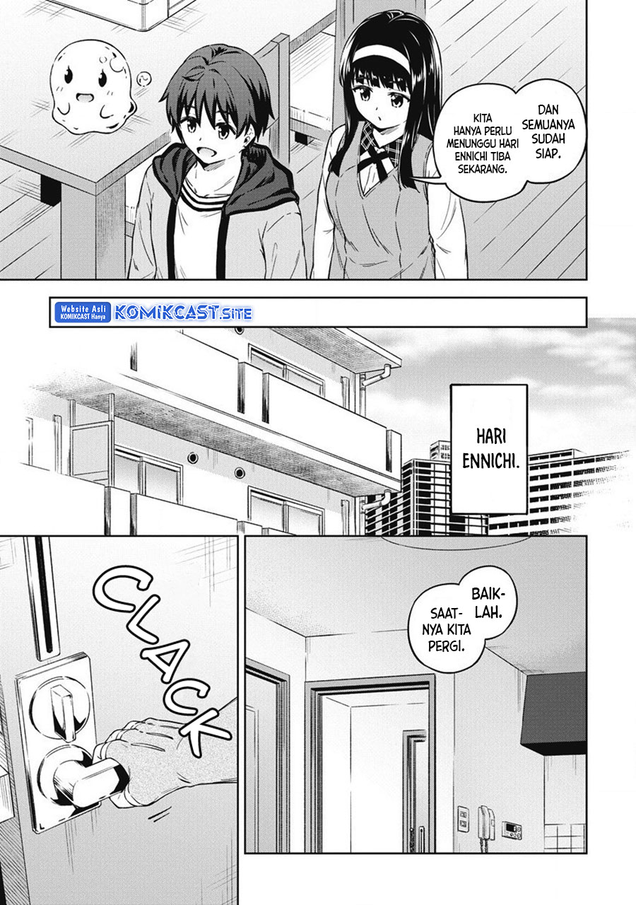 Boku no Heya ga Dungeon no Kyuukeijo ni Natteshimatta Ken Chapter 40 End Gambar 10